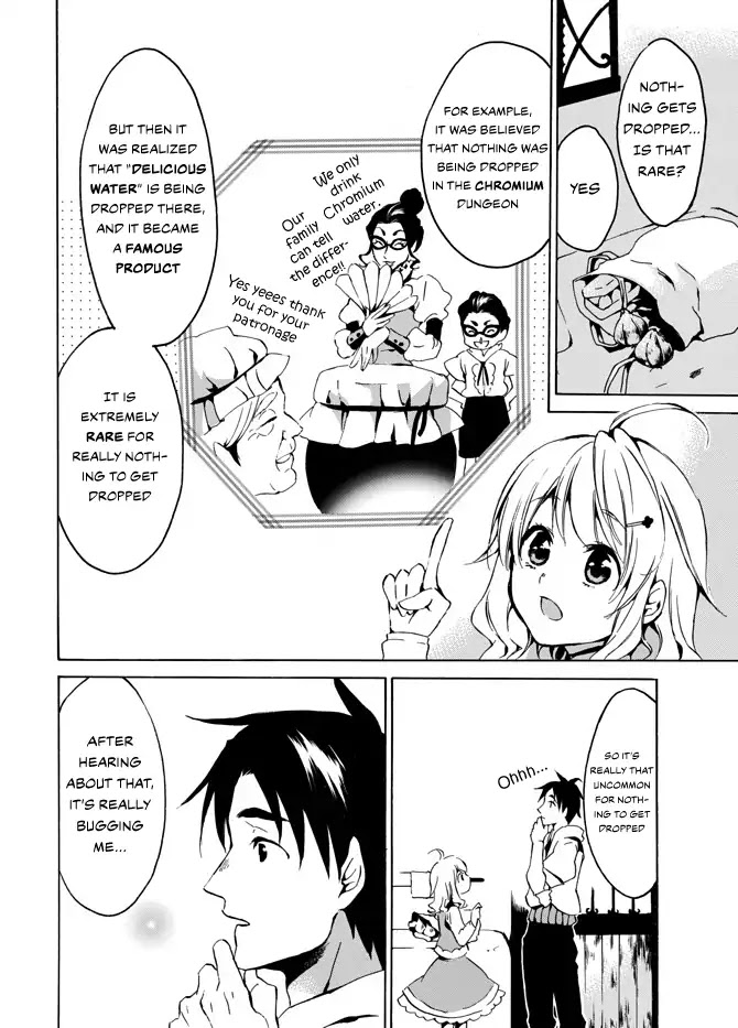 Level 1 dakedo Unique Skill de Saikyou desu chapter 3 page 14