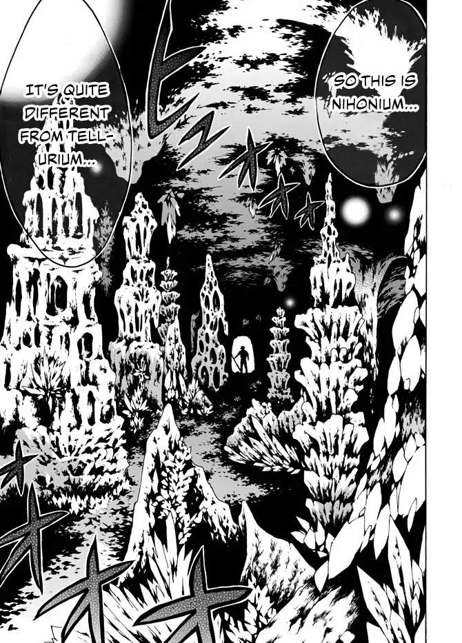 Level 1 dakedo Unique Skill de Saikyou desu chapter 3 page 17