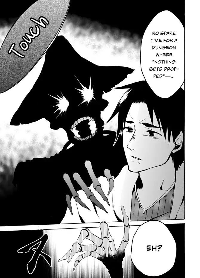 Level 1 dakedo Unique Skill de Saikyou desu chapter 3 page 19