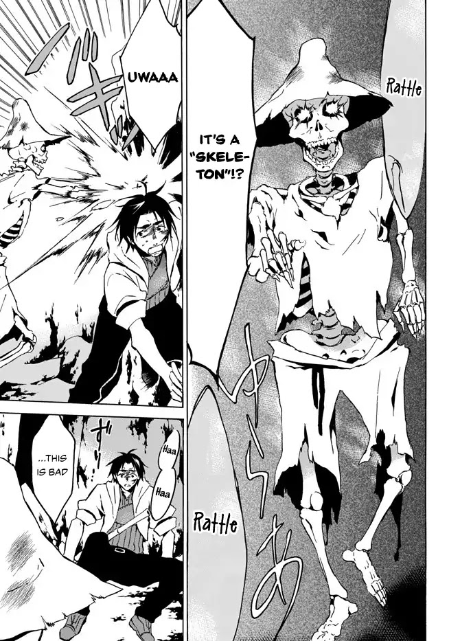 Level 1 dakedo Unique Skill de Saikyou desu chapter 3 page 21