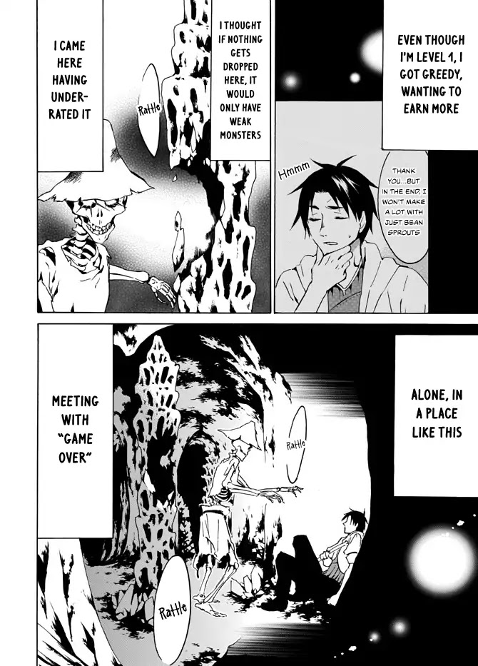 Level 1 dakedo Unique Skill de Saikyou desu chapter 3 page 22