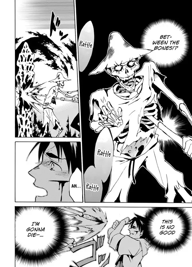 Level 1 dakedo Unique Skill de Saikyou desu chapter 3 page 24