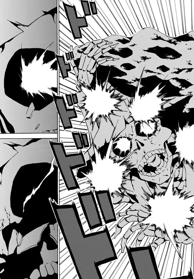 Level 1 dakedo Unique Skill de Saikyou desu chapter 3 page 26
