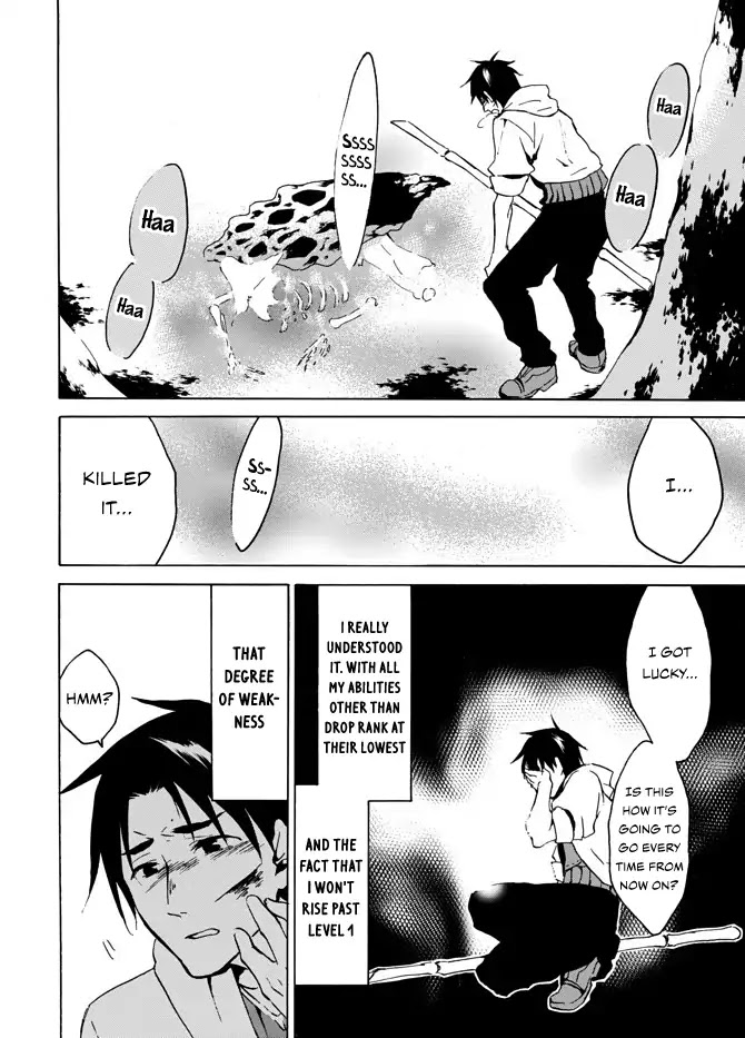 Level 1 dakedo Unique Skill de Saikyou desu chapter 3 page 27