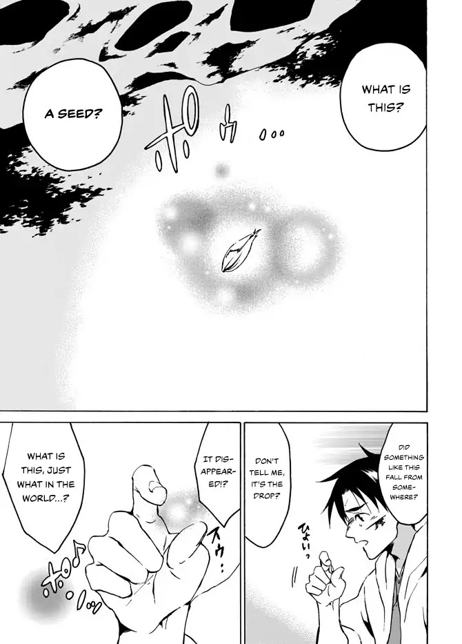Level 1 dakedo Unique Skill de Saikyou desu chapter 3 page 28