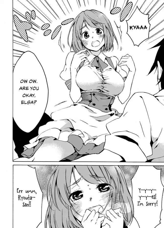 Level 1 dakedo Unique Skill de Saikyou desu chapter 3 page 6