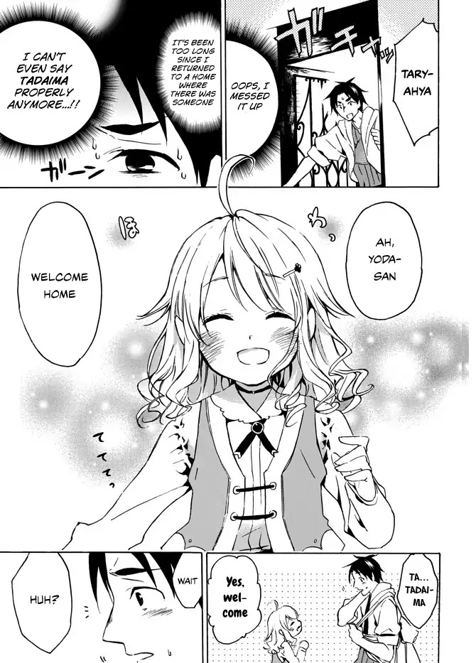 Level 1 dakedo Unique Skill de Saikyou desu chapter 3 page 9