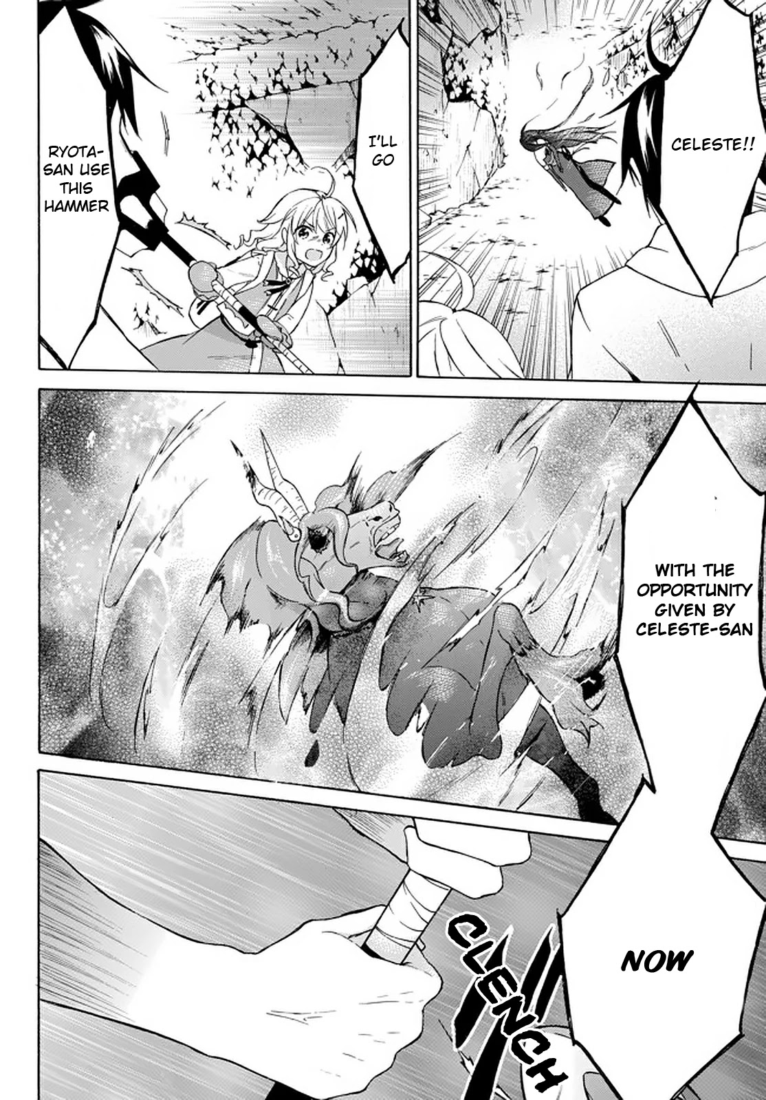 Level 1 with S-rank Drop Rate is the Strongest chapter 30 page 33