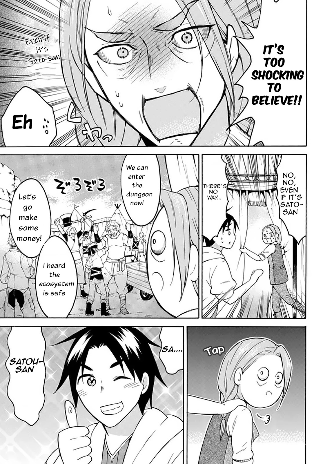 Level 1 with S-rank Drop Rate is the Strongest chapter 31 page 14