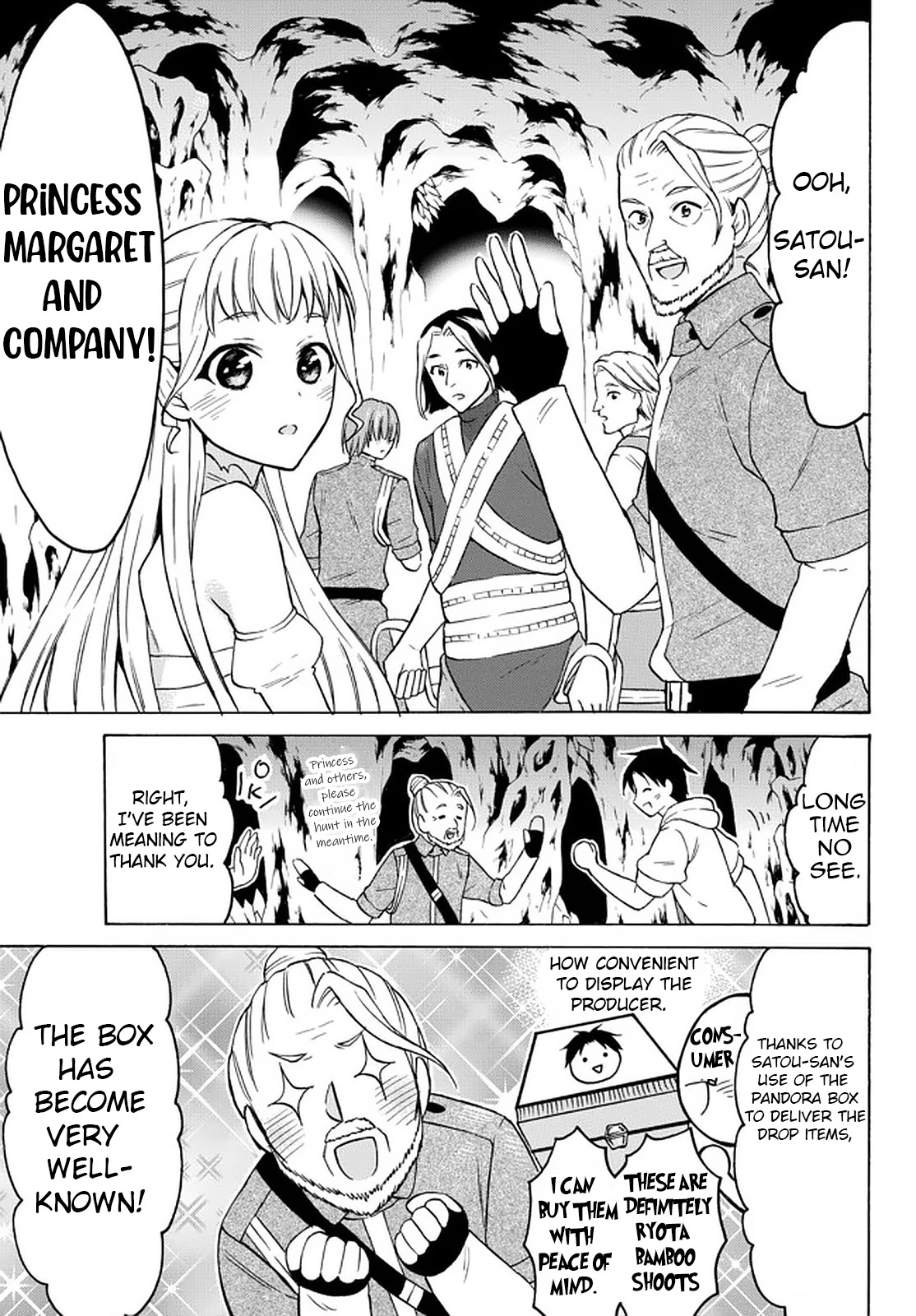 Level 1 with S-rank Drop Rate is the Strongest chapter 35 page 5