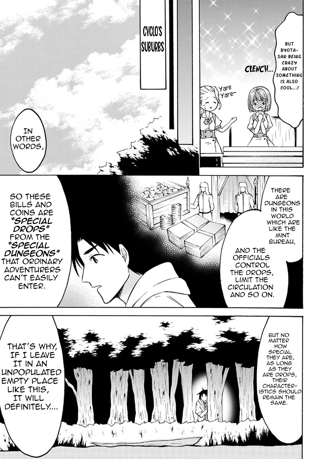 Level 1 with S-rank Drop Rate is the Strongest chapter 37 page 5