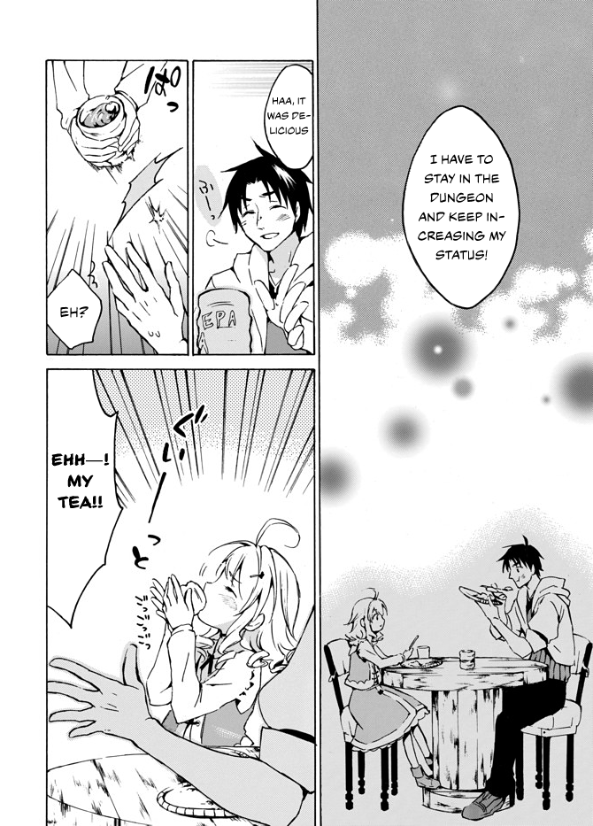 Level 1 dakedo Unique Skill de Saikyou desu chapter 4 page 12
