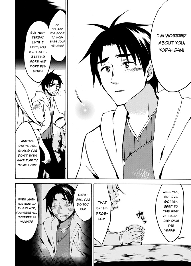 Level 1 dakedo Unique Skill de Saikyou desu chapter 4 page 14