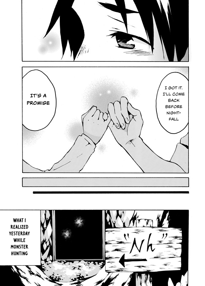 Level 1 dakedo Unique Skill de Saikyou desu chapter 4 page 17