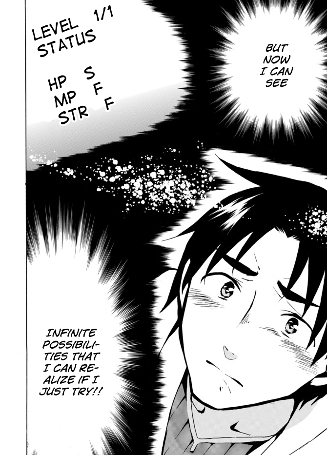 Level 1 dakedo Unique Skill de Saikyou desu chapter 4 page 23