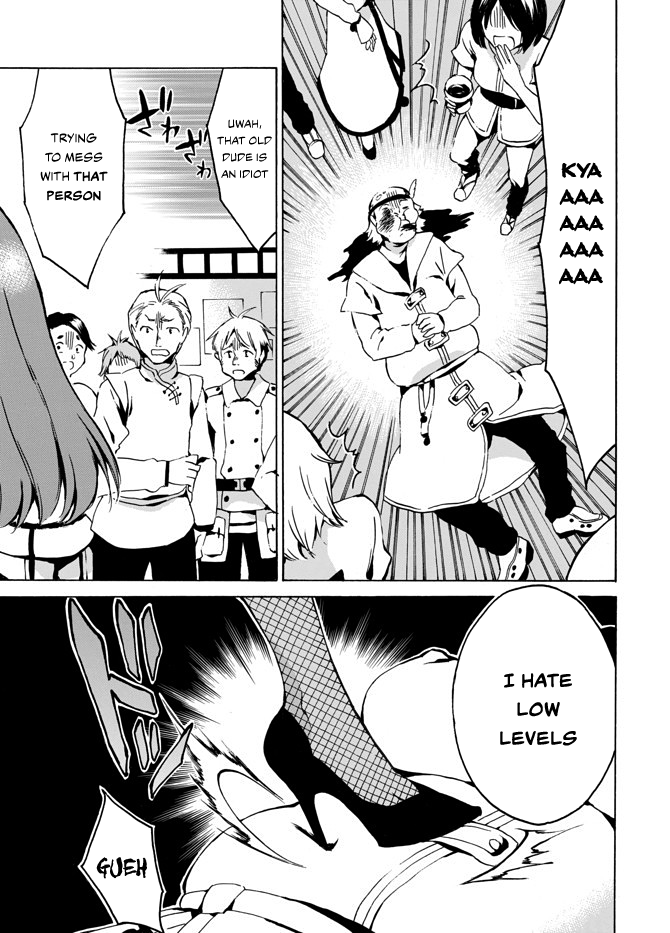 Level 1 dakedo Unique Skill de Saikyou desu chapter 4 page 27