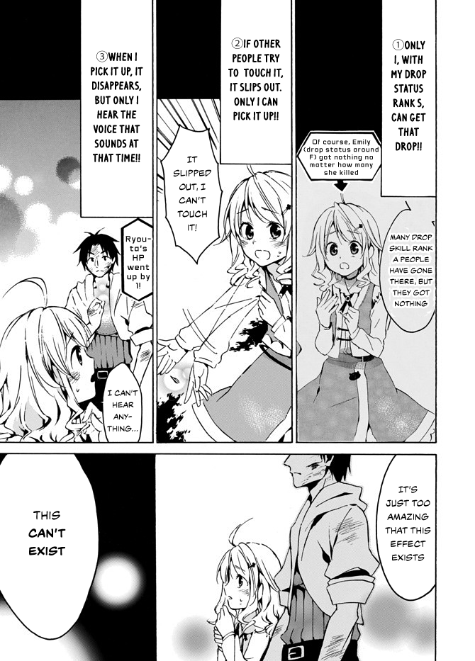 Level 1 dakedo Unique Skill de Saikyou desu chapter 4 page 5