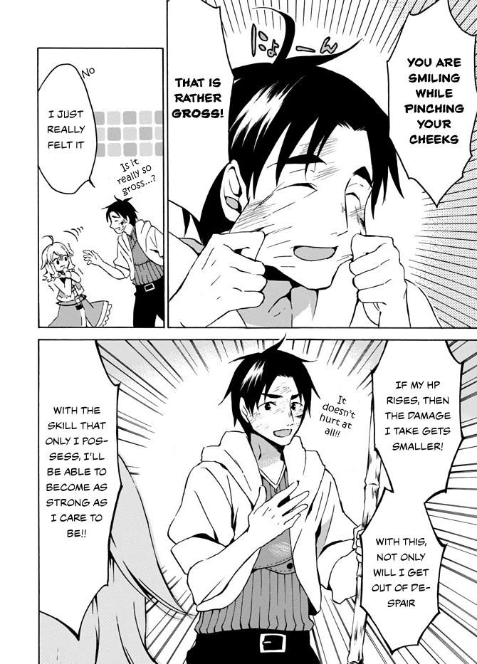 Level 1 dakedo Unique Skill de Saikyou desu chapter 4 page 8