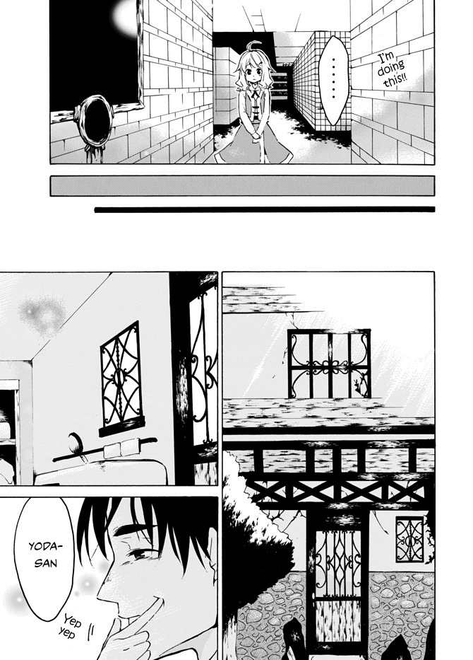 Level 1 dakedo Unique Skill de Saikyou desu chapter 4 page 9