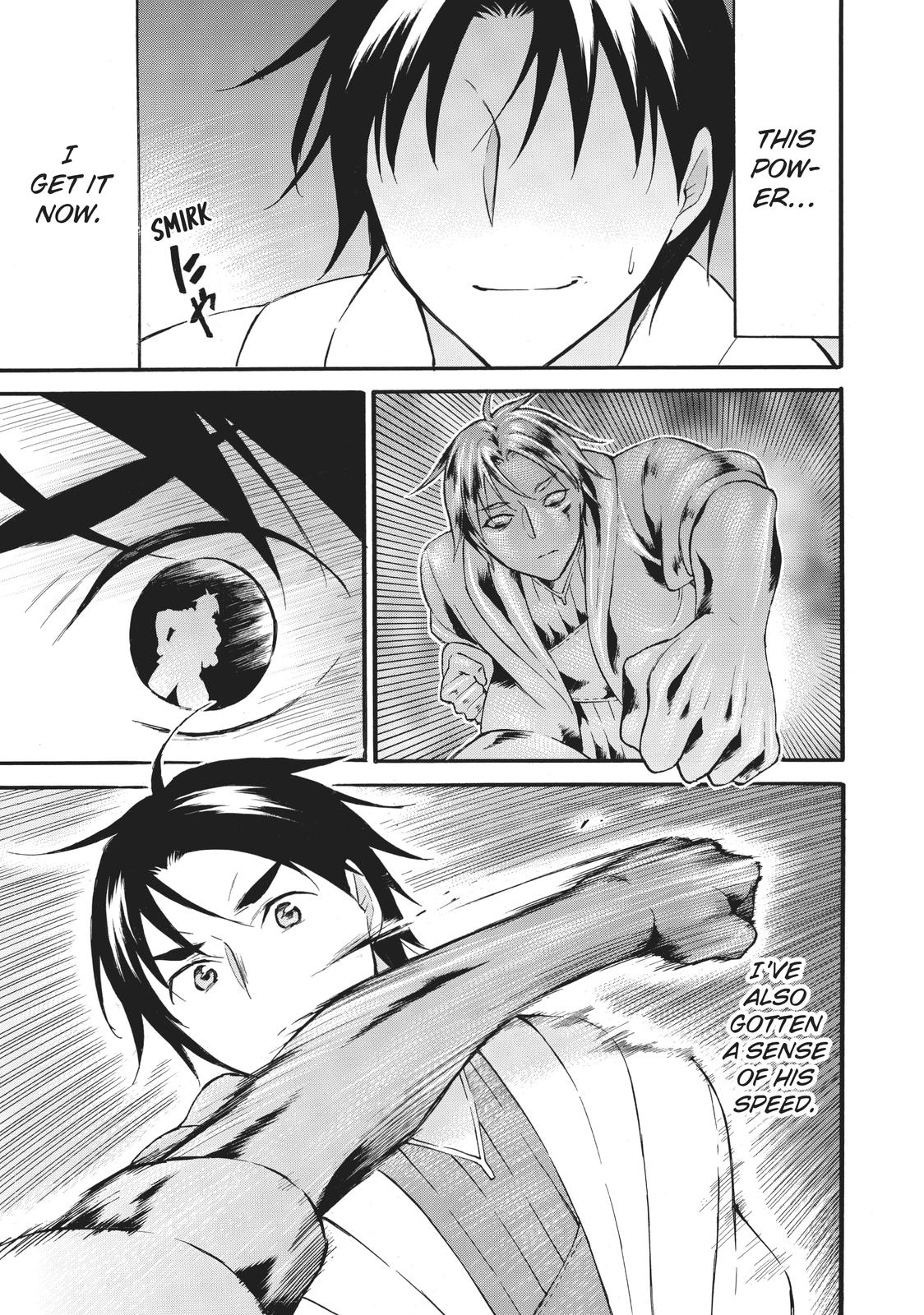 Level 1 with S-rank Drop Rate is the Strongest chapter 41 page 14