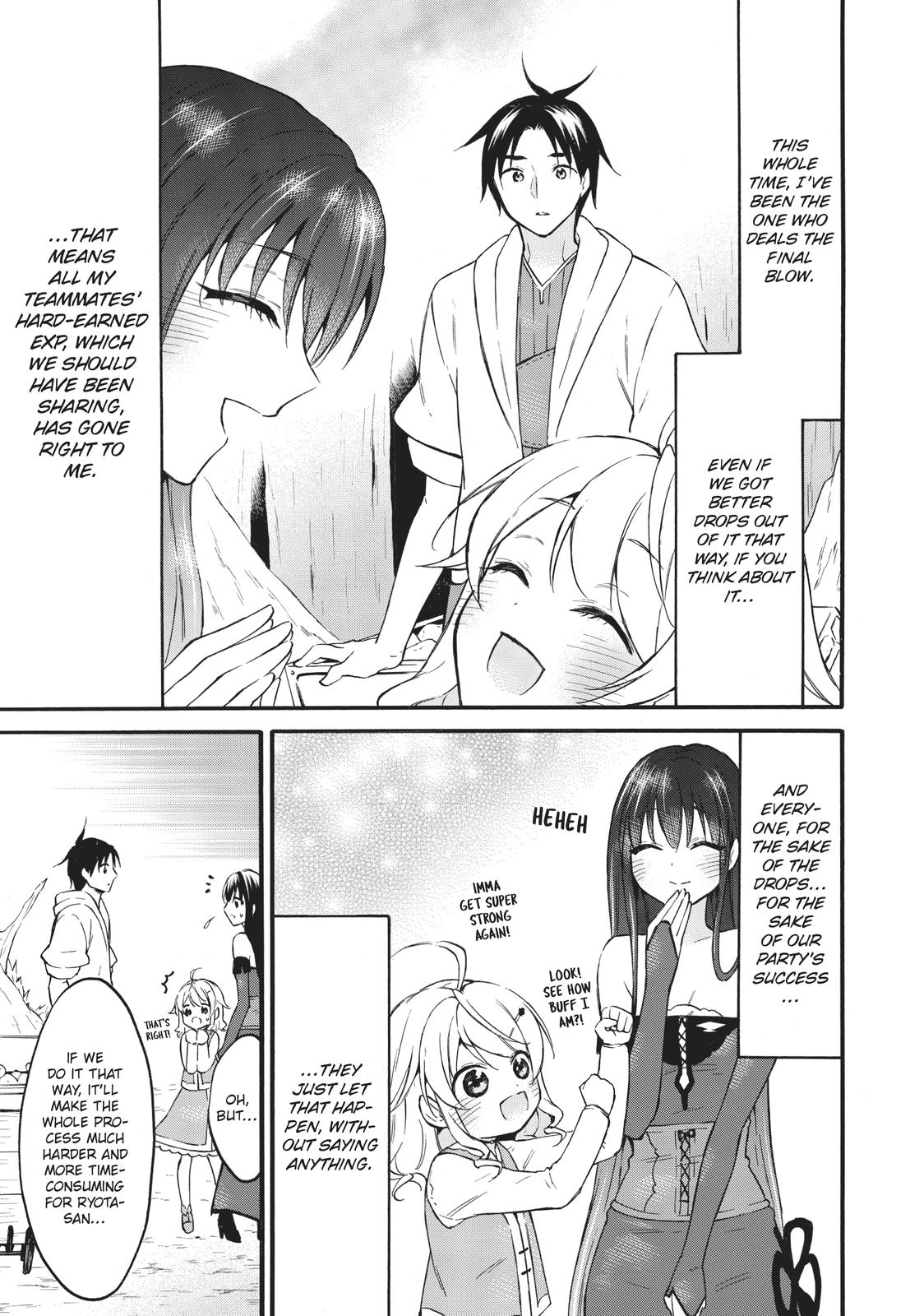 Level 1 with S-rank Drop Rate is the Strongest chapter 41 page 39