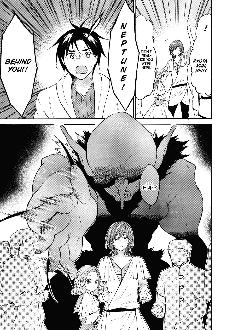 Level 1 with S-rank Drop Rate is the Strongest chapter 43 page 12