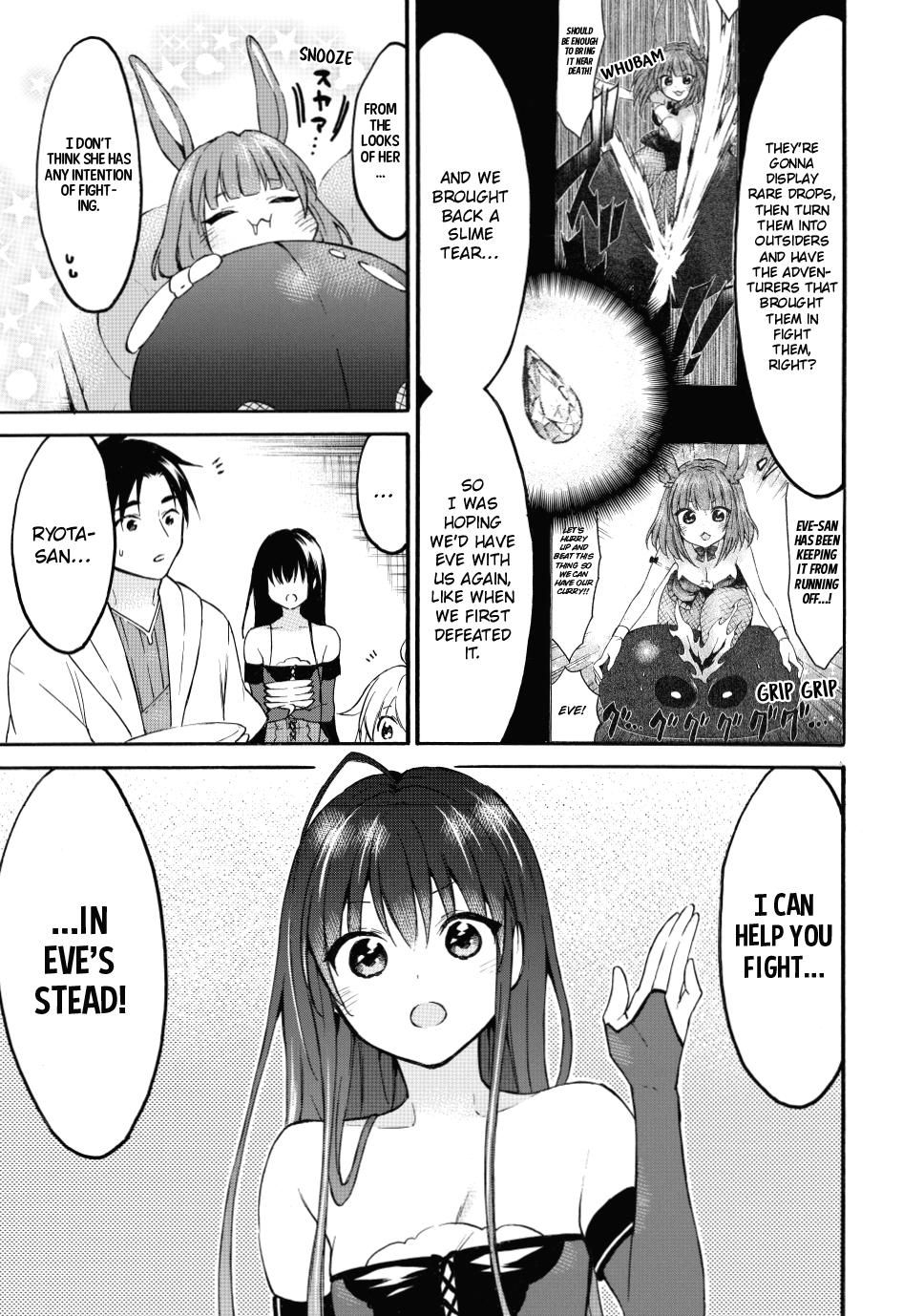 Level 1 with S-rank Drop Rate is the Strongest chapter 44 page 24