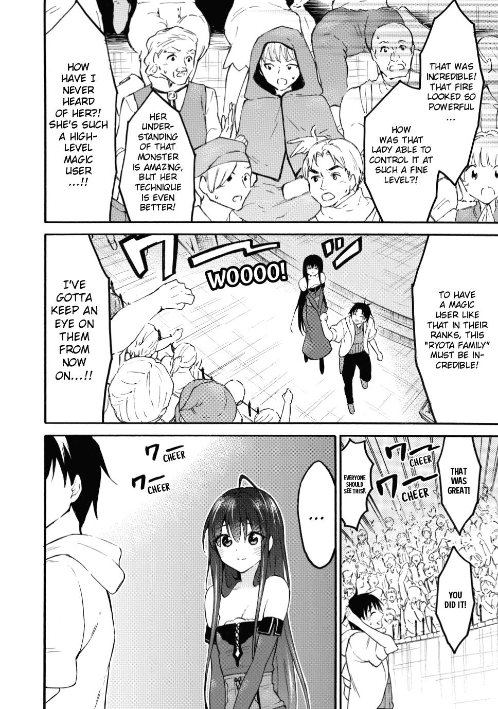 Level 1 with S-rank Drop Rate is the Strongest chapter 44 page 30