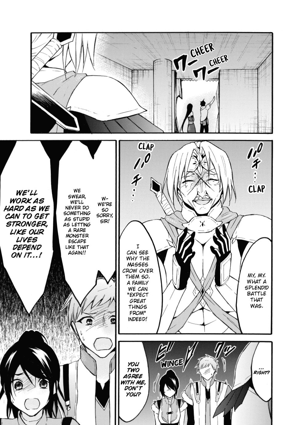 Level 1 with S-rank Drop Rate is the Strongest chapter 44 page 33