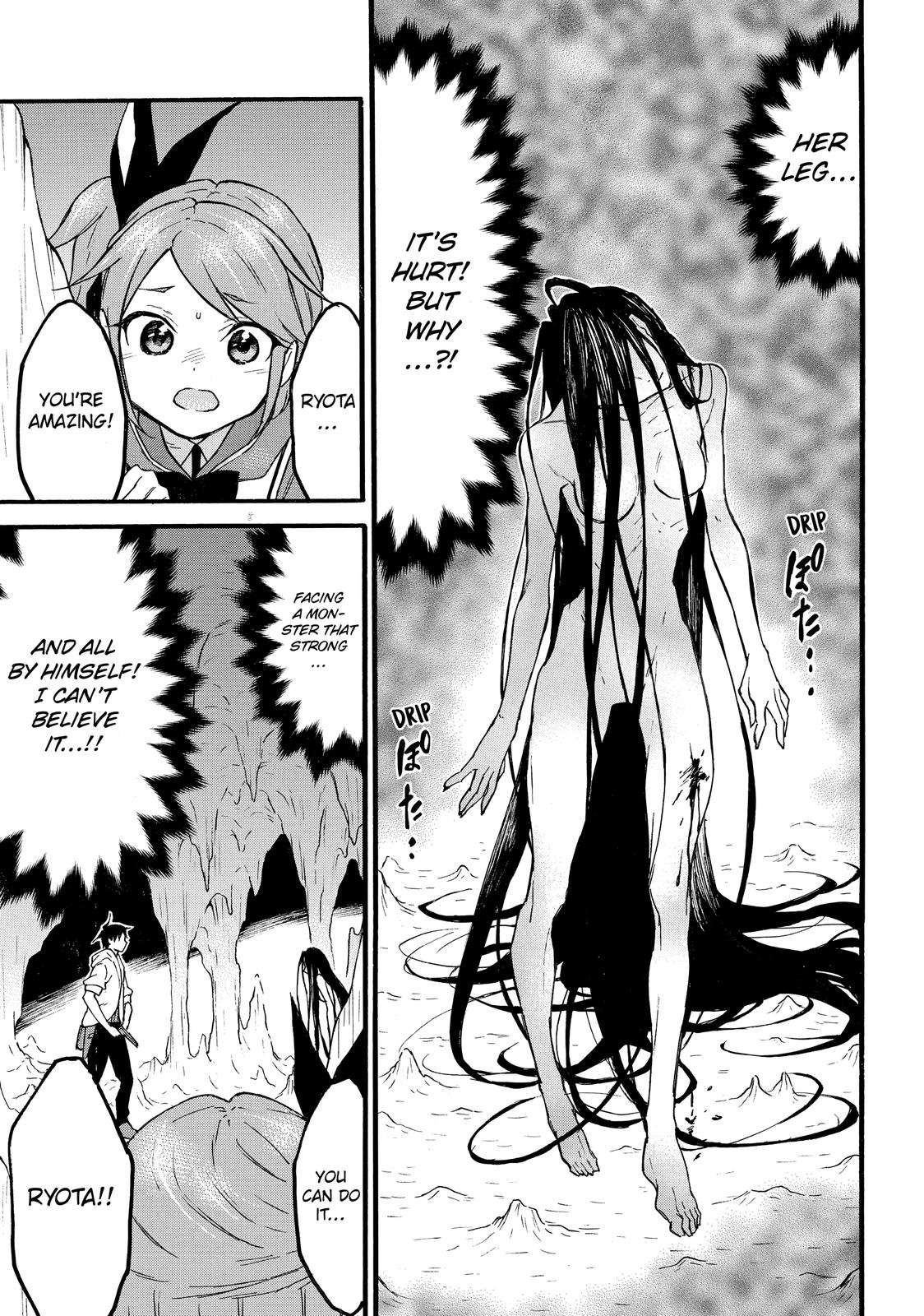 Level 1 with S-rank Drop Rate is the Strongest chapter 48 page 20