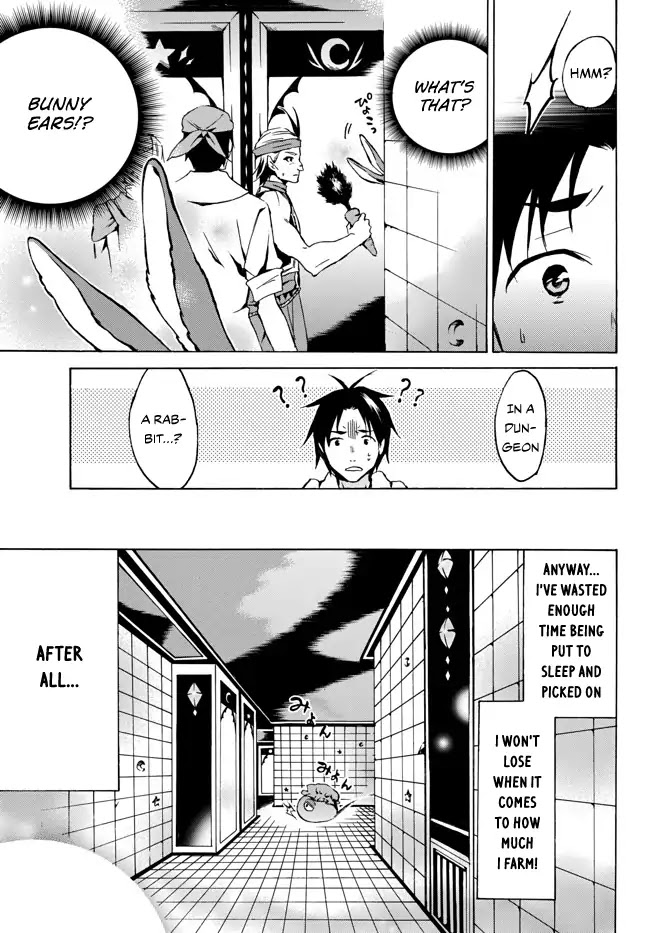 Level 1 dakedo Unique Skill de Saikyou desu chapter 5 page 11