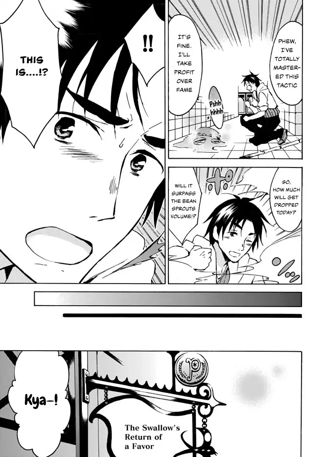 Level 1 dakedo Unique Skill de Saikyou desu chapter 5 page 13
