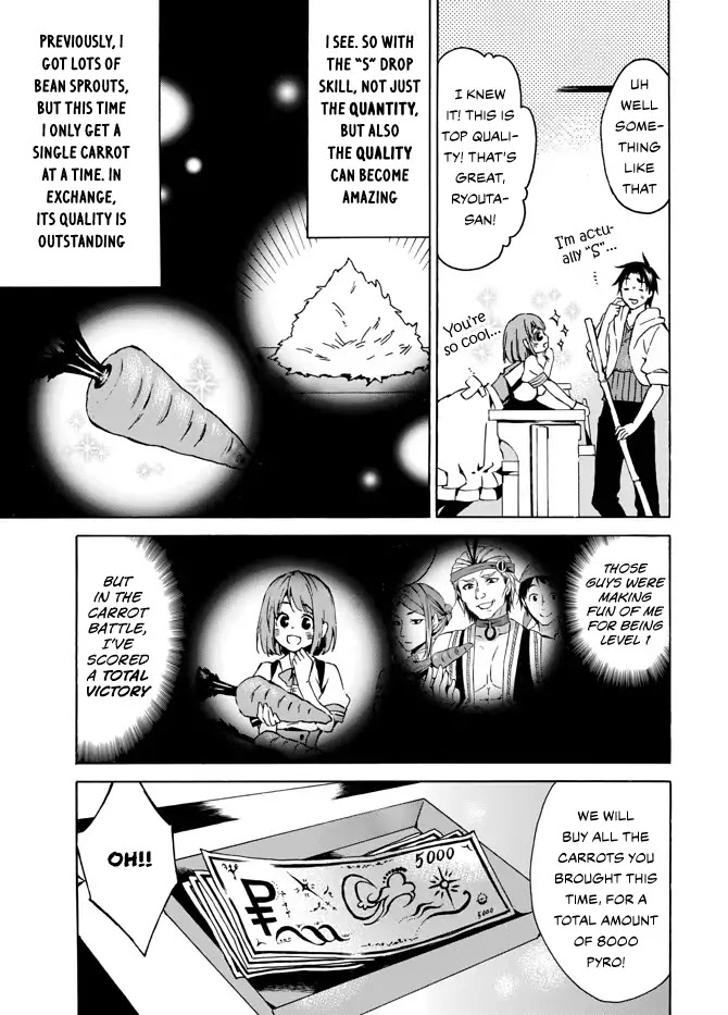Level 1 dakedo Unique Skill de Saikyou desu chapter 5 page 15