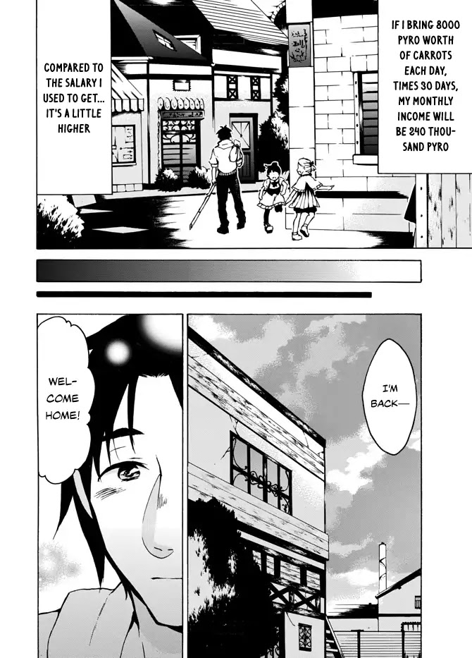 Level 1 dakedo Unique Skill de Saikyou desu chapter 5 page 16
