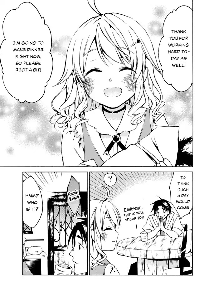Level 1 dakedo Unique Skill de Saikyou desu chapter 5 page 17
