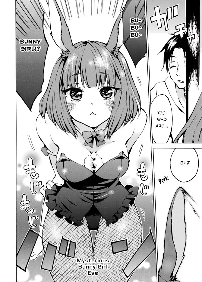 Level 1 dakedo Unique Skill de Saikyou desu chapter 5 page 18