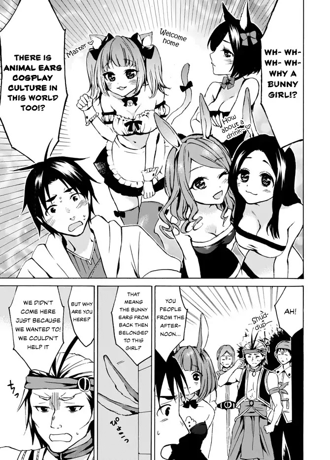 Level 1 dakedo Unique Skill de Saikyou desu chapter 5 page 19