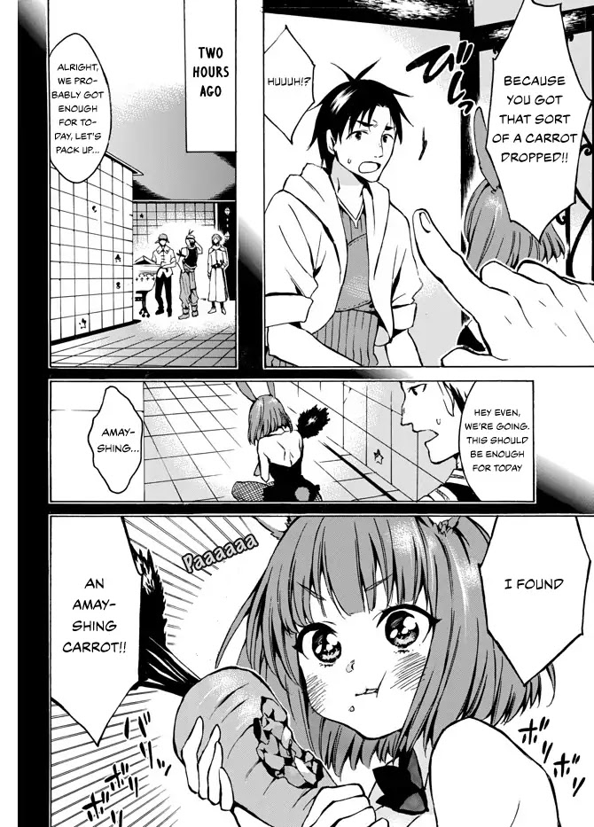 Level 1 dakedo Unique Skill de Saikyou desu chapter 5 page 20