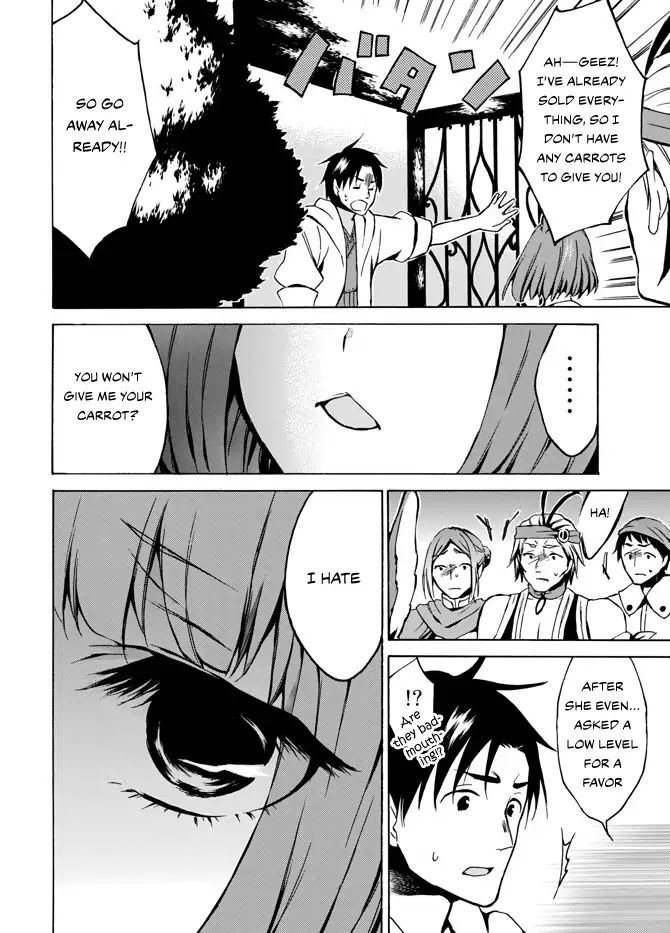 Level 1 dakedo Unique Skill de Saikyou desu chapter 5 page 23