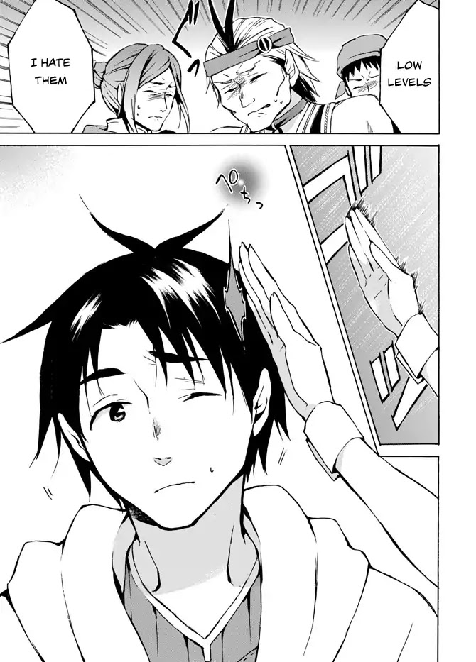 Level 1 dakedo Unique Skill de Saikyou desu chapter 5 page 24