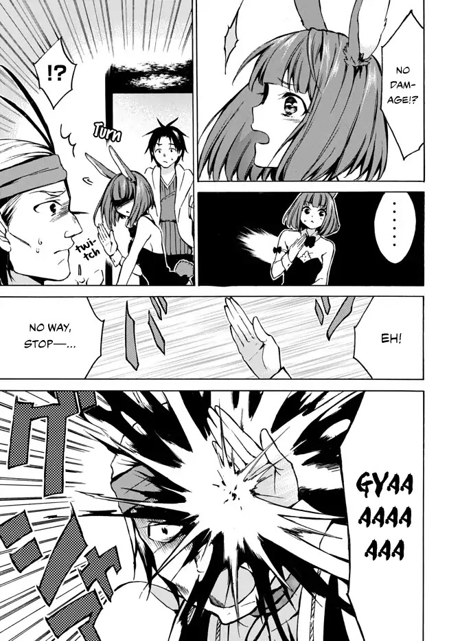 Level 1 dakedo Unique Skill de Saikyou desu chapter 5 page 26