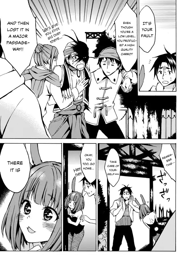 Level 1 dakedo Unique Skill de Saikyou desu chapter 5 page 28