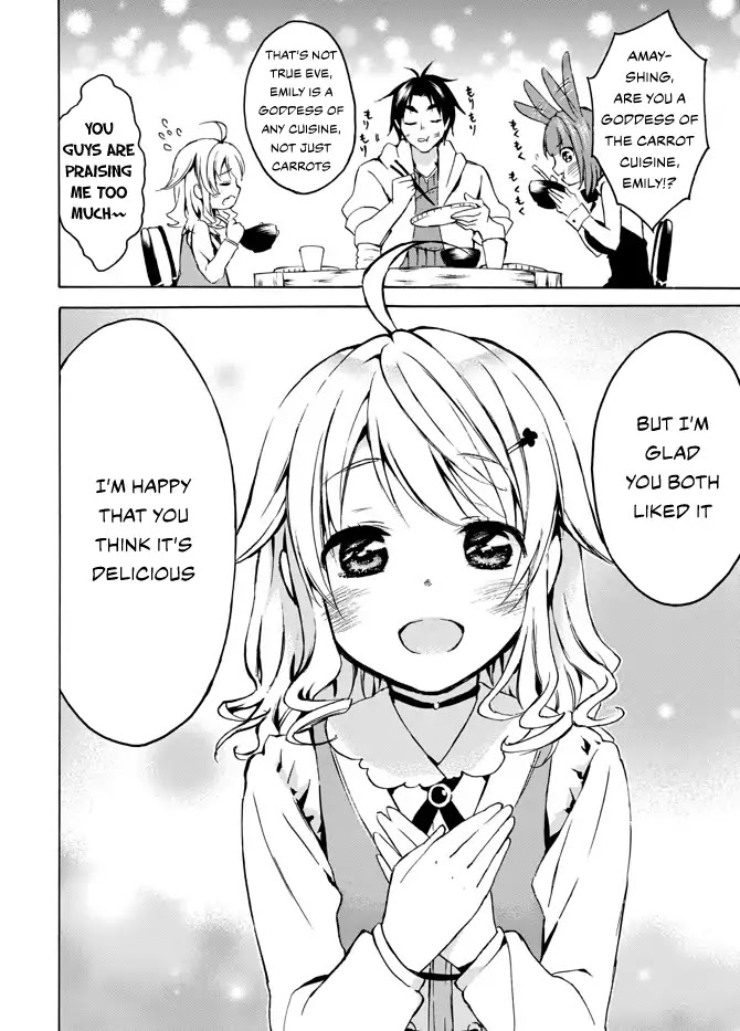 Level 1 dakedo Unique Skill de Saikyou desu chapter 5 page 33