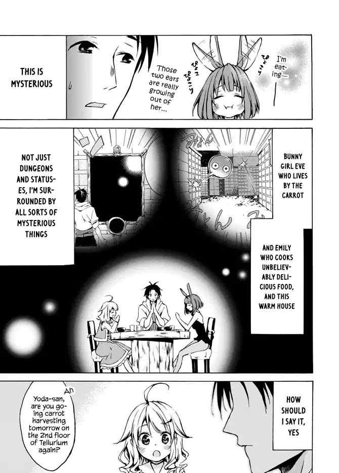 Level 1 dakedo Unique Skill de Saikyou desu chapter 5 page 34
