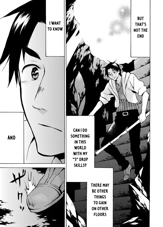 Level 1 dakedo Unique Skill de Saikyou desu chapter 5 page 36