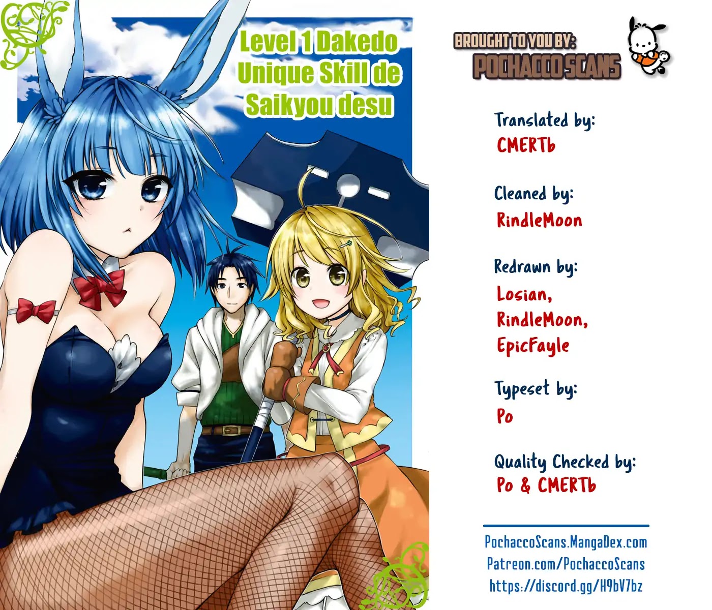 Level 1 dakedo Unique Skill de Saikyou desu chapter 5 page 38