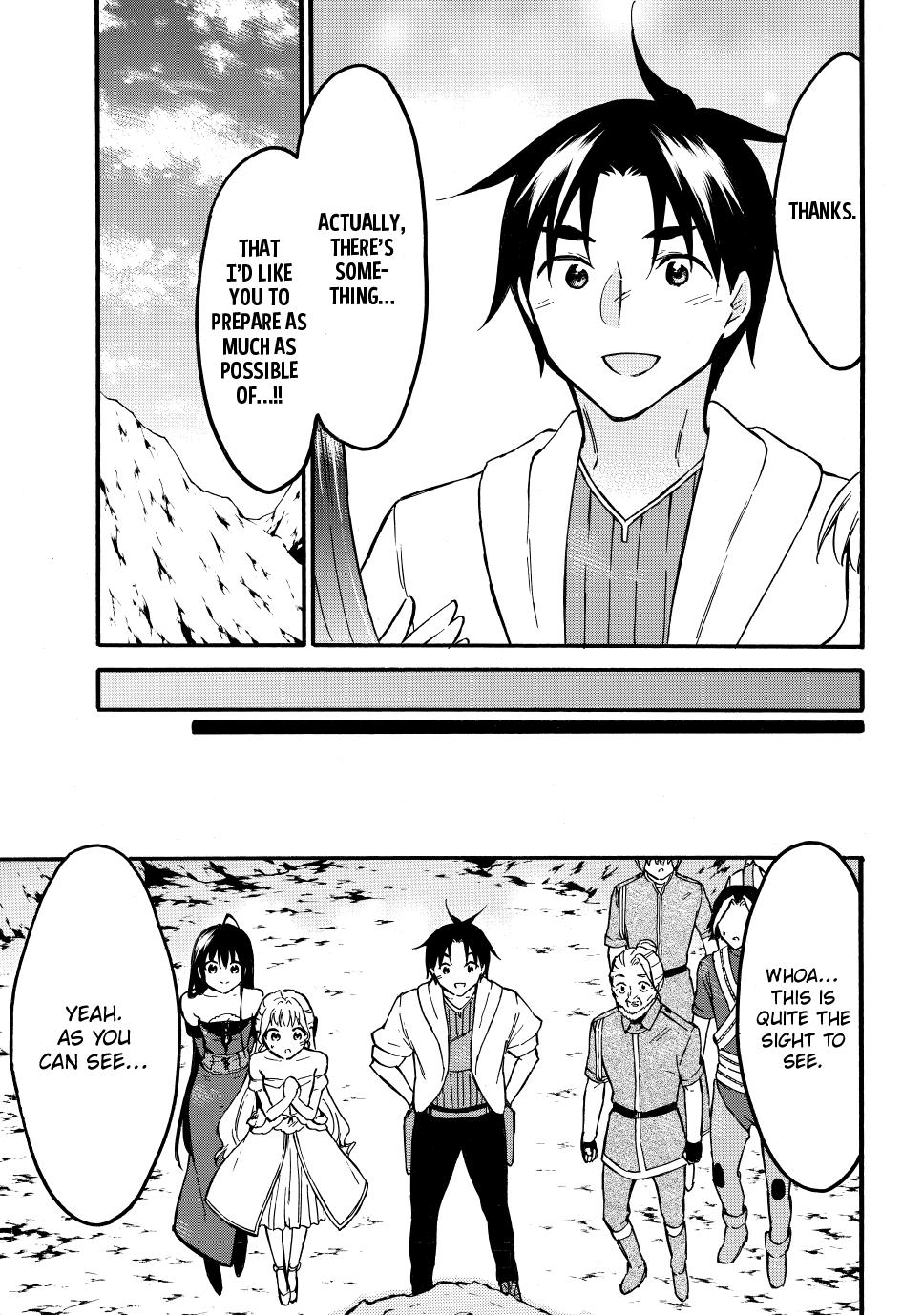 Level 1 with S-rank Drop Rate is the Strongest chapter 51 page 13