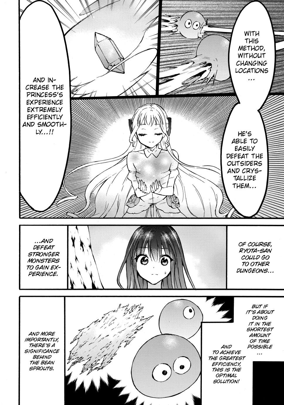 Level 1 with S-rank Drop Rate is the Strongest chapter 51 page 18