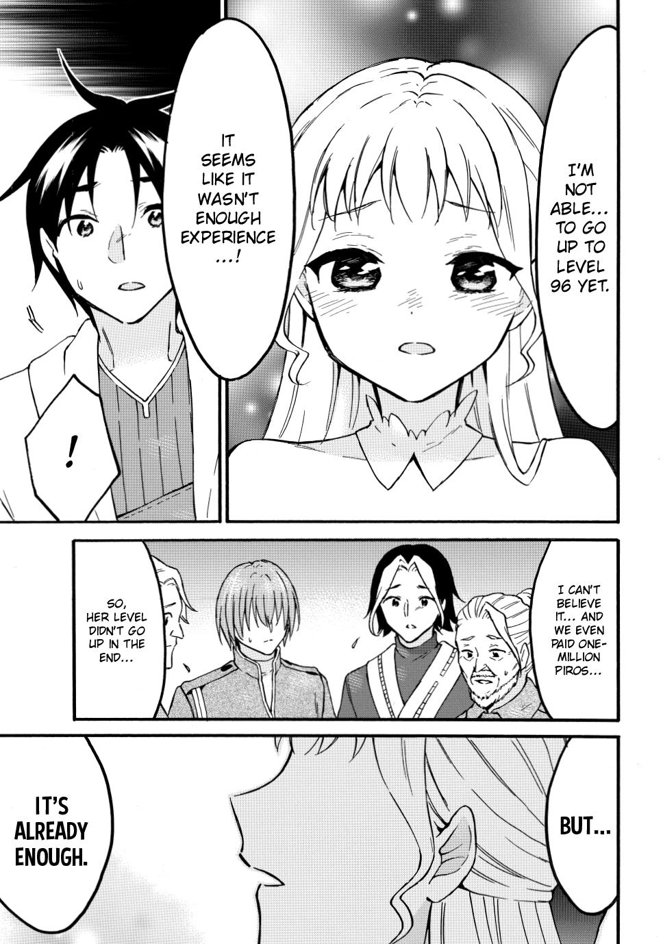 Level 1 with S-rank Drop Rate is the Strongest chapter 51 page 23