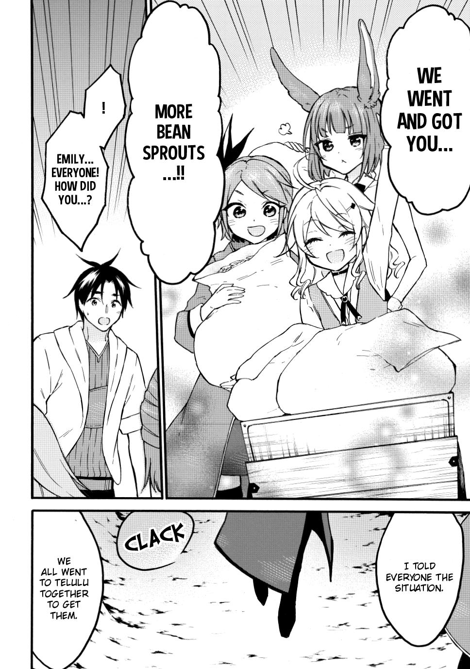 Level 1 with S-rank Drop Rate is the Strongest chapter 51 page 26